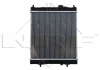 Радиатор системы охлаждения NRF 52060 (фото 3)