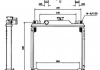 Радиатор системы охлаждения NRF 52110 (фото 5)