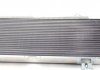 Радиатор системы охлаждения NRF 52152 (фото 2)