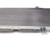 Радиатор системы охлаждения NRF 52152 (фото 5)
