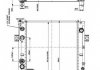 Радиатор системы охлаждения NRF 52300 (фото 7)