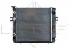 Радиатор системы охлаждения NRF 52300 (фото 6)