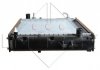 Радиатор системы охлаждения NRF 52301 (фото 3)