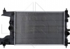 Радиатор системы охлаждения NRF 53155 (фото 4)