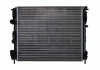 Радиатор системы охлаждения NRF 53210 (фото 4)