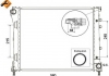 Радиатор системы охлаждения NRF 53525 (фото 3)