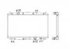 Радиатор системы охлаждения NRF 53530 (фото 4)