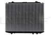 Радиатор системы охлаждения NRF 53567 (фото 2)