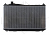 Радиатор системы охлаждения NRF 53570 (фото 3)