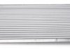 Радиатор системы охлаждения NRF 53629 (фото 2)