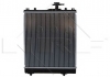 Радиатор системы охлаждения NRF 53824 (фото 2)