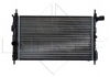 Радиатор системы охлаждения NRF 54682 (фото 2)