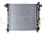Радиатор системы охлаждения NRF 56023 (фото 2)