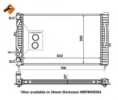 Радиатор системы охлаждения NRF 56127 (фото 1)