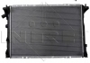 Радіатор двигуна NRF 58060 (фото 3)