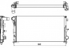Радиатор системы охлаждения NRF 58185 (фото 3)