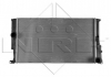 Радиатор системы охлаждения NRF 58410 (фото 2)