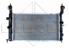 Радіатор NRF 58436 (фото 4)