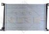 Радиатор системы охлаждения NRF 58472 (фото 3)