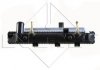 Радиатор системы охлаждения NRF 58494 (фото 1)