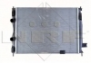 Радіатор охолодження NRF 58539 (фото 4)