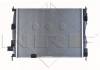 Радіатор охолодження NRF 58539 (фото 3)