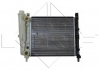 Радиатор системы охлаждения NRF 58730 (фото 4)