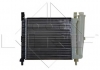 Радиатор системы охлаждения NRF 58730 (фото 3)