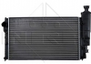 Радиатор системы охлаждения NRF 58889 (фото 3)