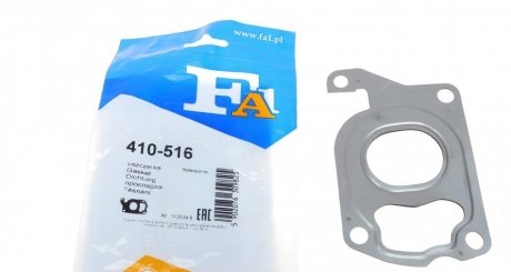 Прокладка, компрессор Fischer Automotive One (FA1) 410-516 (фото 1)