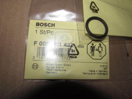Кольцо с о-сечением BOSCH F00RJ01482 (фото 1)