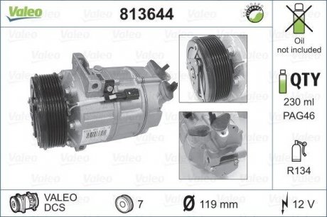 Компрессор кондиционера Valeo 813644 (фото 1)