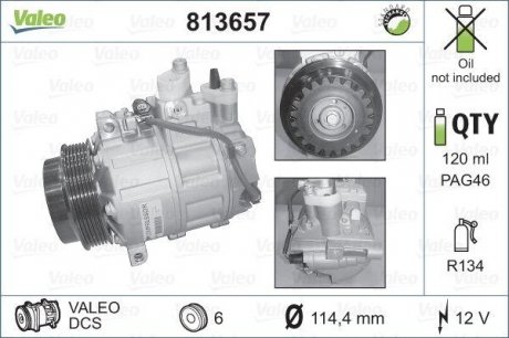 Компрессор кондиционера Valeo 813657 (фото 1)