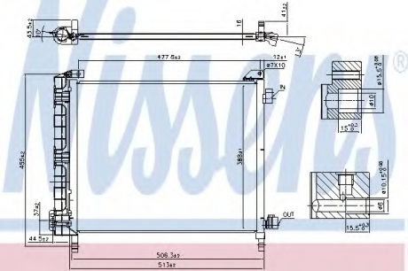 Конденсер кондиціонера (з осушувачем) NISSENS 940372 (фото 1)