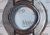 Комплект сцепления PHC Valeo HAK-018 (фото 2)