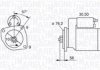 Стартер MAGNETI MARELLI 063720801010 (фото 4)