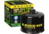 Фильтр масляный FILTRO HIFLO HF160RC (фото 1)
