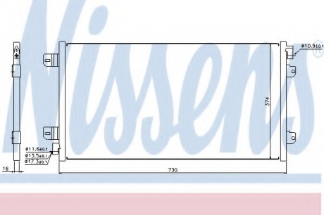 Радіатор кондиціонера NISSAN; OPEL; RENAULT (вир-во) NISSENS 94659 (фото 1)