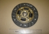 Ведомый диск сцепления 803549 VALEO