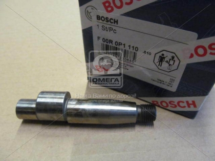 Эксцентриковый вал BOSCH F00R0P1110 (фото 1)