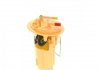 Электpо-бензонасос BOSCH 0986580215 (фото 2)