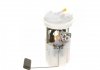 Электро-бензонасос BOSCH 0580314038 (фото 4)