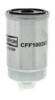 Фильтр топливный CHAMPION CFF100263 (фото 1)