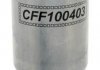 Фільтр паливний CHAMPION CFF100403 (фото 2)