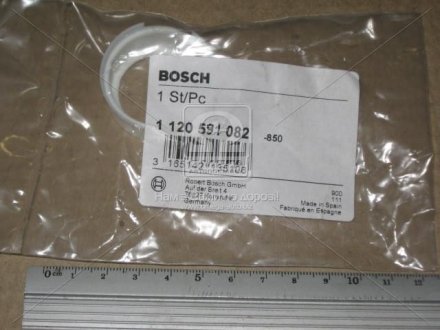 Вставка підшипника BOSCH 1120591082 (фото 1)