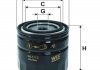 Фільтр масляний двигуна TOYOTA CARINA, CELICA 1.6-2.0 -88 (вир-во WIX-FILTERS UA)
