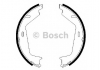 Тормозные колодки BOSCH 0986487623 (фото 1)