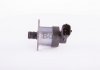 Дозировочный блок BOSCH 0928400743 (фото 3)
