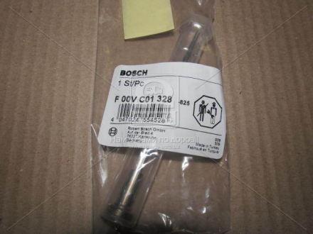 Комплект клапанов BOSCH F00VC01328 (фото 1)