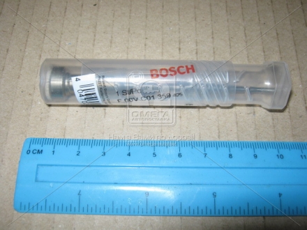 Комплект клапанов BOSCH F00VC01359 (фото 1)
